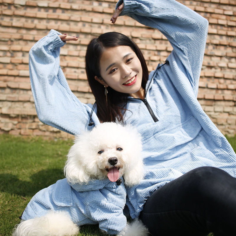 The Boujee Dog: Luxury Parent-Child Pet Apparel - Autumn Coat