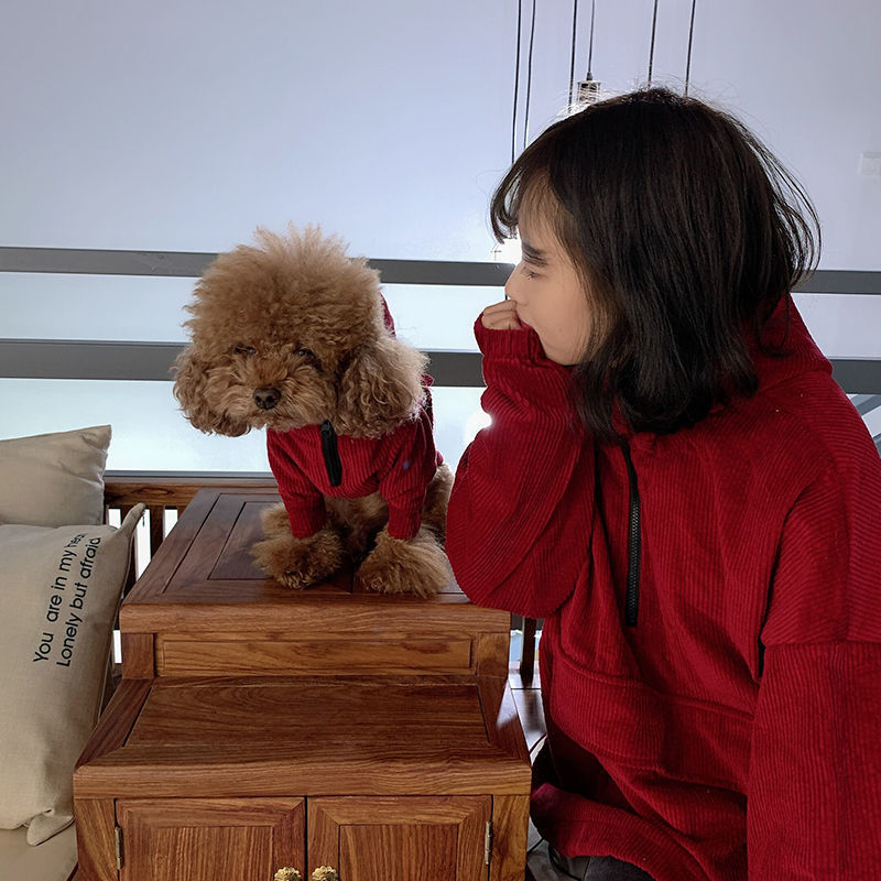 The Boujee Dog: Luxury Parent-Child Pet Apparel - Autumn Coat