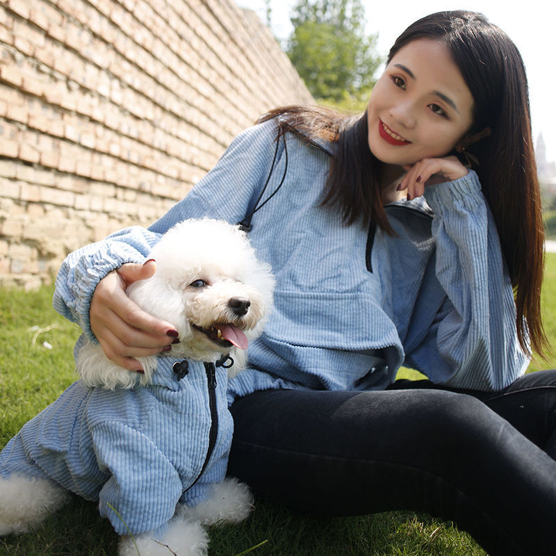 The Boujee Dog: Luxury Parent-Child Pet Apparel - Autumn Coat
